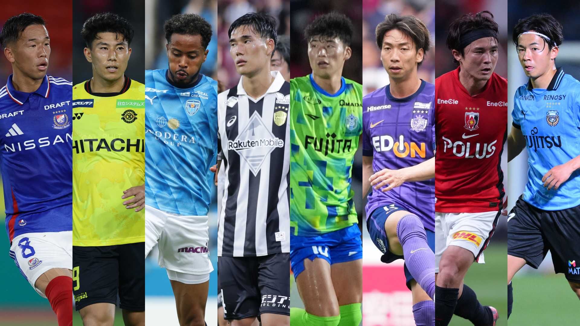 ルヴァンカップ2025準々決勝の対戦カード・日程・キックオフ時間